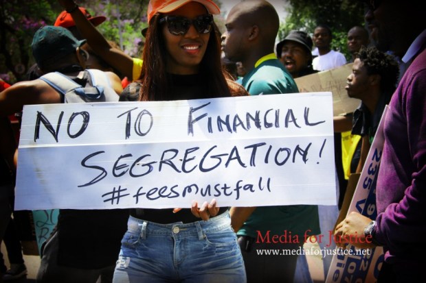 fees-must-gall-7-e1458053912719