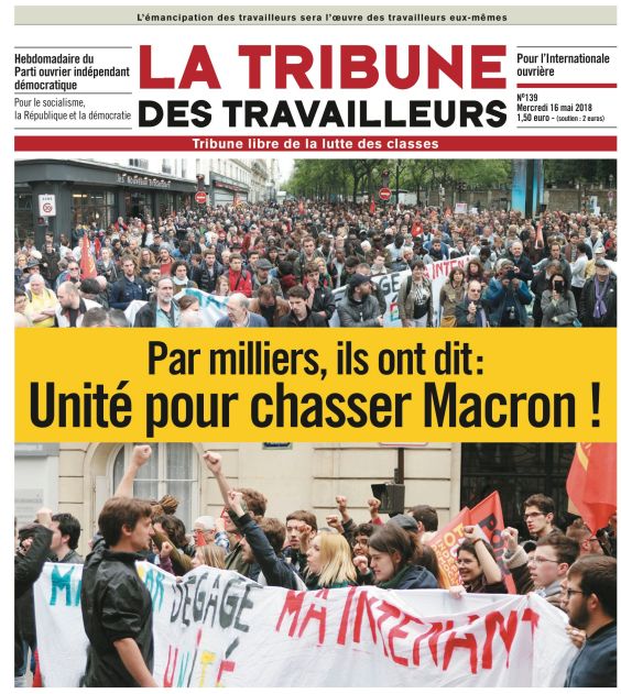 May 13 POID Demo Cover TT