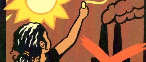 Environment cover graphic