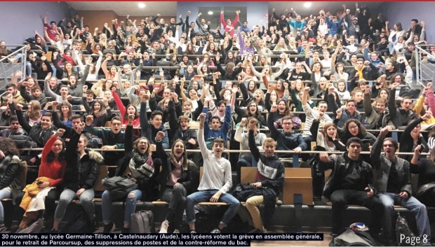 FR Student General Assembly