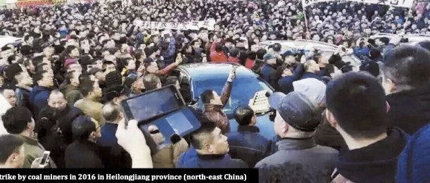 china coal strike 2